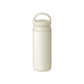 Insulated, stainless steel travel tumbler with a rounded handle for easy carrying