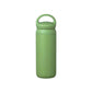 Insulated, stainless steel travel tumbler with a rounded handle for easy carrying
