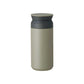 Vacuum insulated, BPA-free stainless steel travel tumbler